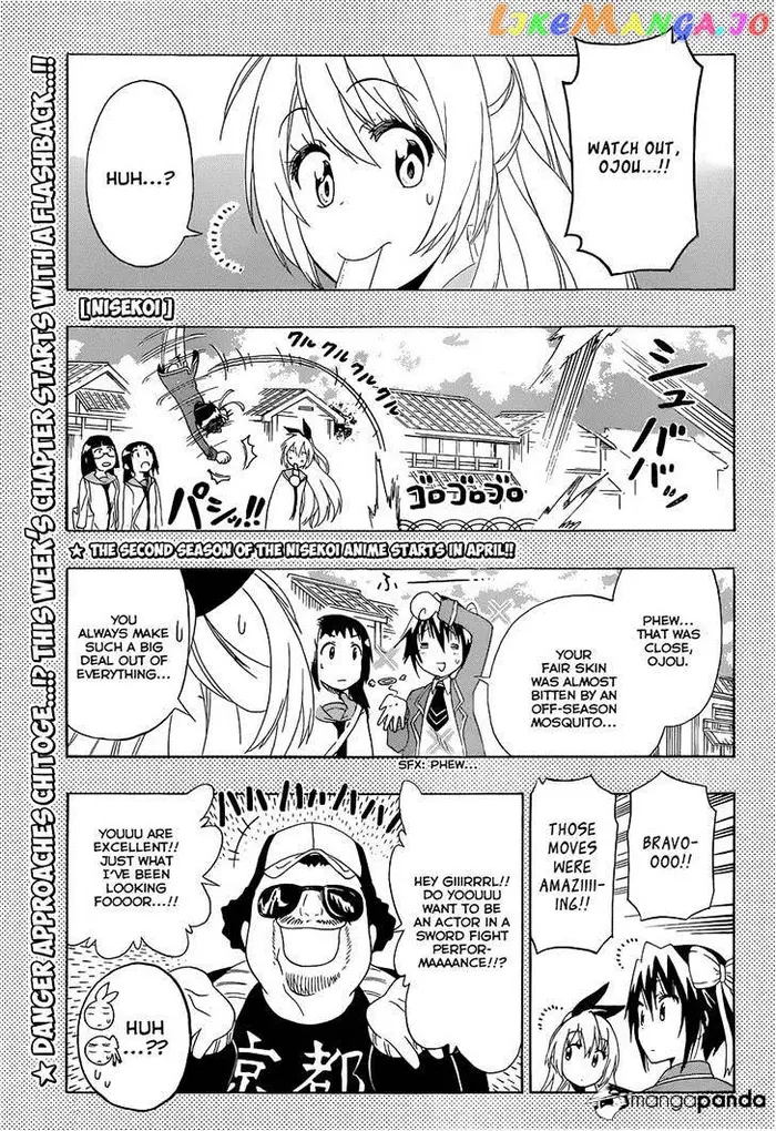Nisekoi Chapter 153 image 01_optimized